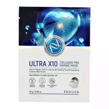 ENOUGH Тканевая маска для лица с коллагеном 25.0