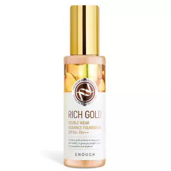 ENOUGH Тональный крем для лица матовый увлажняющий