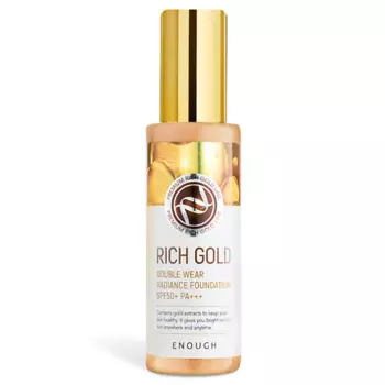 ENOUGH Тональный крем для лица матовый увлажняющий