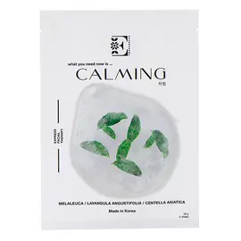 ENTREDERMA Успокаивающая тканевая маска CALMING с чайным деревом, лавандой и центеллой 1.0