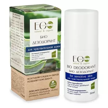 EO LABORATORIE Био-Дезодорант "Для чувствительной кожи"