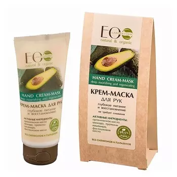 EO LABORATORIE Крем-маска для рук 100.0