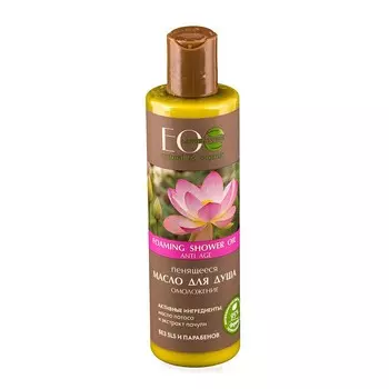 EO LABORATORIE Масло для душа "Омоложение"
