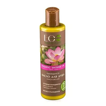 EO LABORATORIE Масло для душа "Омоложение" 250.0
