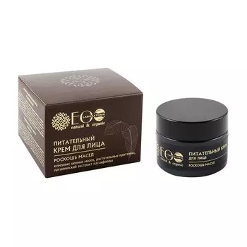 EO LABORATORIE Питательный крем для лица Роскошь масел