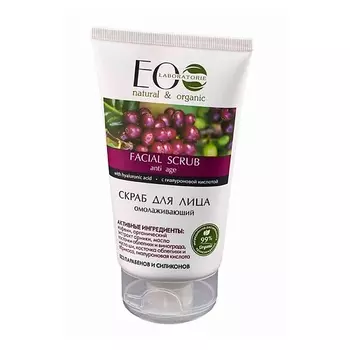 EO LABORATORIE Скраб для лица "Омолаживающий"