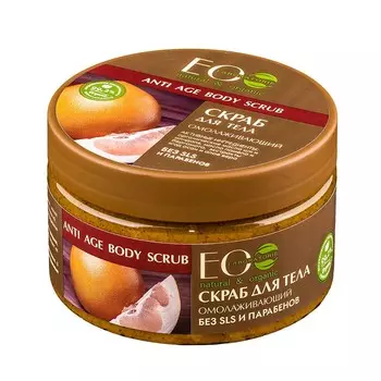 EO LABORATORIE Скраб для тела Сахарный "Омолаживающий" 250