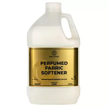 EOLITHIC Кондиционер для стирки белья, парфюмированный