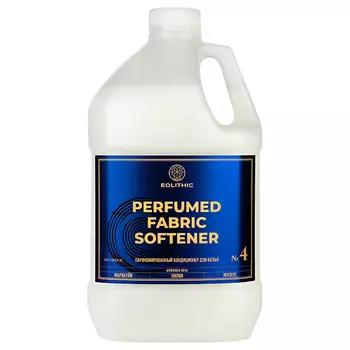 EOLITHIC Кондиционер для стирки белья, парфюмированный