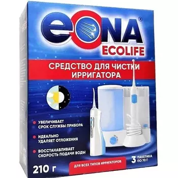 EONA Средство для чистки накипи ирригатора EONA на 3 применения 210.0