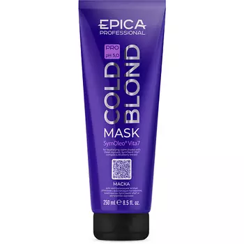 EPICA PROFESSIONAL Маска для нейтрализации теплых оттенков с фиолетовым пигментом и экстрактом черники Cold Blond Pro