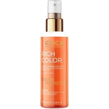EPICA PROFESSIONAL Масло для защиты цвета окрашенных волос Rich Color