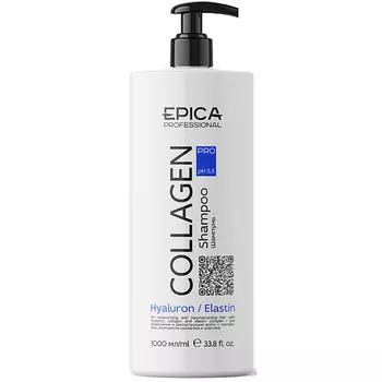 EPICA PROFESSIONAL Шампунь для увлажнения и реконструкции волос Collagen Pro