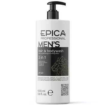 EPICA PROFESSIONAL Шампунь для волос и тела 3в1 универсальный мужской Men's