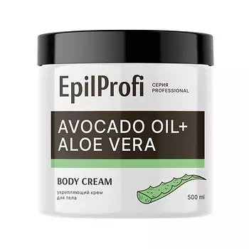 EPILPROFI Крем для тела укрепляющий с маслом авокадо и алоэ вера 300.0
