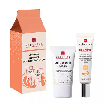 ERBORIAN Дуэт хитов Эффект кожи младенца