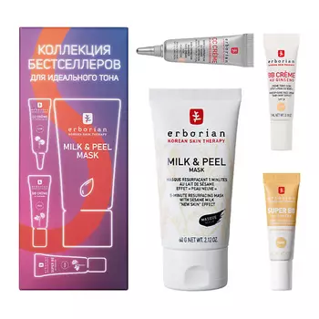 ERBORIAN Коллекция бестселлеров для идеального тона Perfect Skin Bestsellers