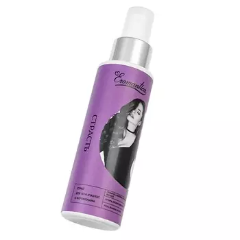 EROMANTICA Спрей для тела и волос с феромонами Страсть 110.0