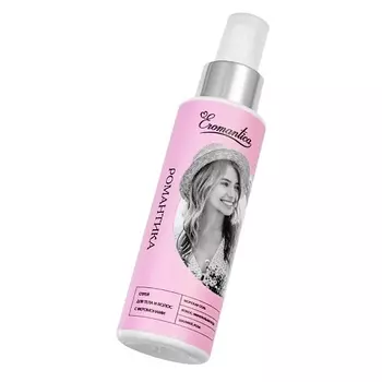 EROMANTICA Спрей для тела и волос с феромонами Романтика 110.0