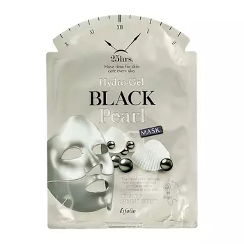 ESFOLIO Маска для лица 25HRS. гидрогелевая с экстрактом черного жемчуга (для сияния кожи) 28.0