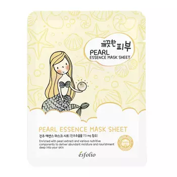 ESFOLIO Маска для лица жемчуг. 25