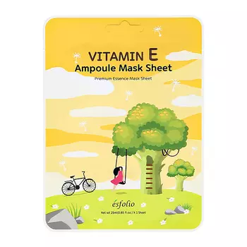 ESFOLIO Маска для лица питательная с экстрактом брокколи и витамином Е 25.0