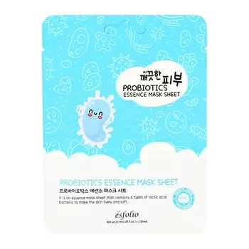 ESFOLIO Маска для лица с эссенцией пробиотиков (смягчающая)