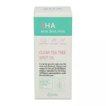 ESFOLIO Масло для лица c AHA,BHA и PHA - кислотами 10