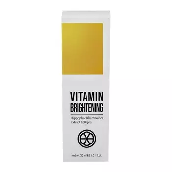 ESFOLIO Сыворотка для сияния кожи лица с витаминами 30