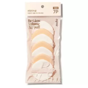 ESPOIR Набор спонжей для тональной основы BE GLOW VOLUME AIR PUFF