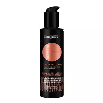 ESSENTIEL Масло для экспресс сушки непослушных волос с кератином Keratin Frizz Control