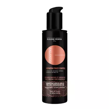 ESSENTIEL Масло для экспресс сушки непослушных волос с кератином Keratin Frizz Control