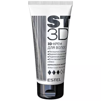 ESTEL PROFESSIONAL 3D-Крем для волос ST3D Нормальная фиксация