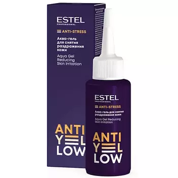 ESTEL PROFESSIONAL Аква-гель для снятия раздражения кожи ANTI-YELLOW