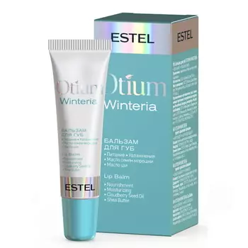 ESTEL PROFESSIONAL Бальзам для губ OTIUM WINTERIA