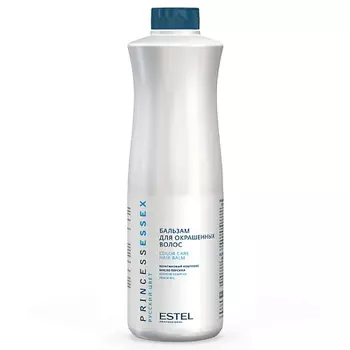 ESTEL PROFESSIONAL Бальзам для окрашенных волос PRINCESS ESSEX