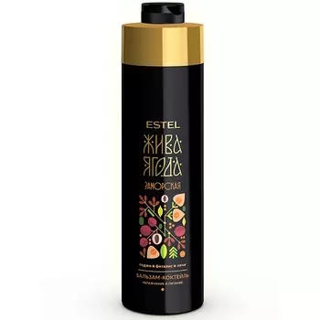 ESTEL PROFESSIONAL Бальзам для увлажнения и питания волос ЖИВА ЯГОДА Заморская
