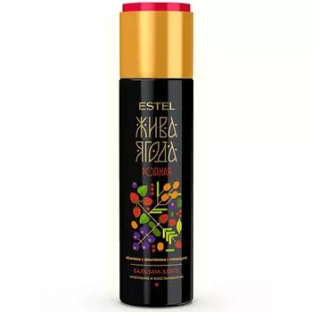 ESTEL PROFESSIONAL Бальзам-злато для волос ЖИВА ЯГОДА Родная