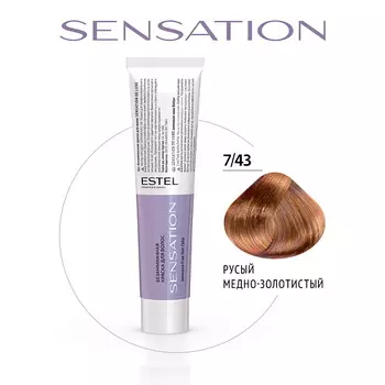 ESTEL PROFESSIONAL Безаммиачная краска для волос DE LUXE SENSATION