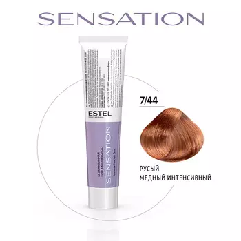 ESTEL PROFESSIONAL Безаммиачная краска для волос DE LUXE SENSATION