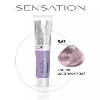 ESTEL PROFESSIONAL Безаммиачная краска для волос DE LUXE SENSATION