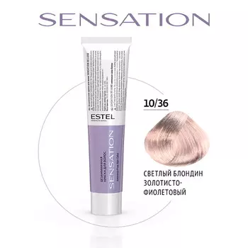 ESTEL PROFESSIONAL Безаммиачная краска для волос DE LUXE SENSATION