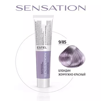ESTEL PROFESSIONAL Безаммиачная краска для волос DE LUXE SENSATION
