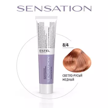 ESTEL PROFESSIONAL Безаммиачная краска для волос DE LUXE SENSATION