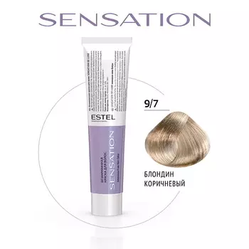 ESTEL PROFESSIONAL Безаммиачная краска для волос DE LUXE SENSATION