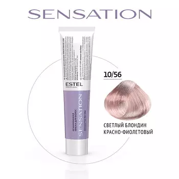 ESTEL PROFESSIONAL Безаммиачная краска для волос DE LUXE SENSATION