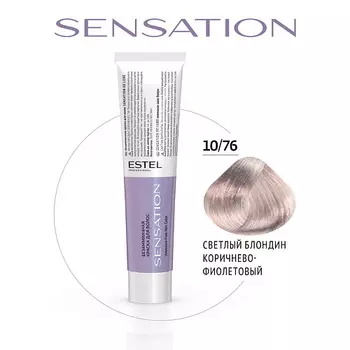 ESTEL PROFESSIONAL Безаммиачная краска для волос DE LUXE SENSATION