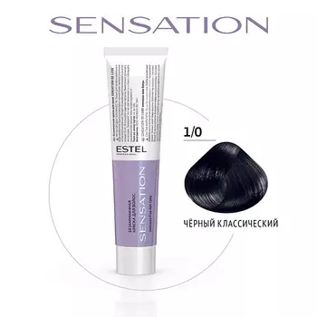 ESTEL PROFESSIONAL Безаммиачная краска для волос DE LUXE SENSATION