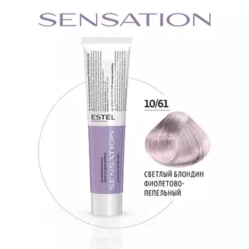 ESTEL PROFESSIONAL Безаммиачная краска для волос DE LUXE SENSATION