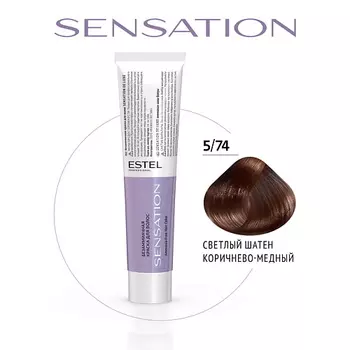 ESTEL PROFESSIONAL Безаммиачная краска для волос DE LUXE SENSATION